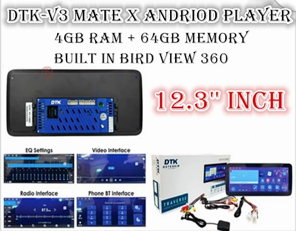 DTK (DETERKIM) 12.3 inch 4GB RAM + 64GB MEMORY &with 360 Panorama Android Player wireless carplay